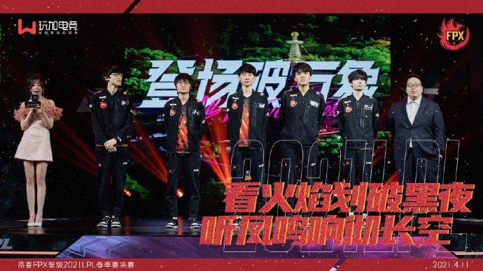 MAD险胜EDG，Doinb统治全场