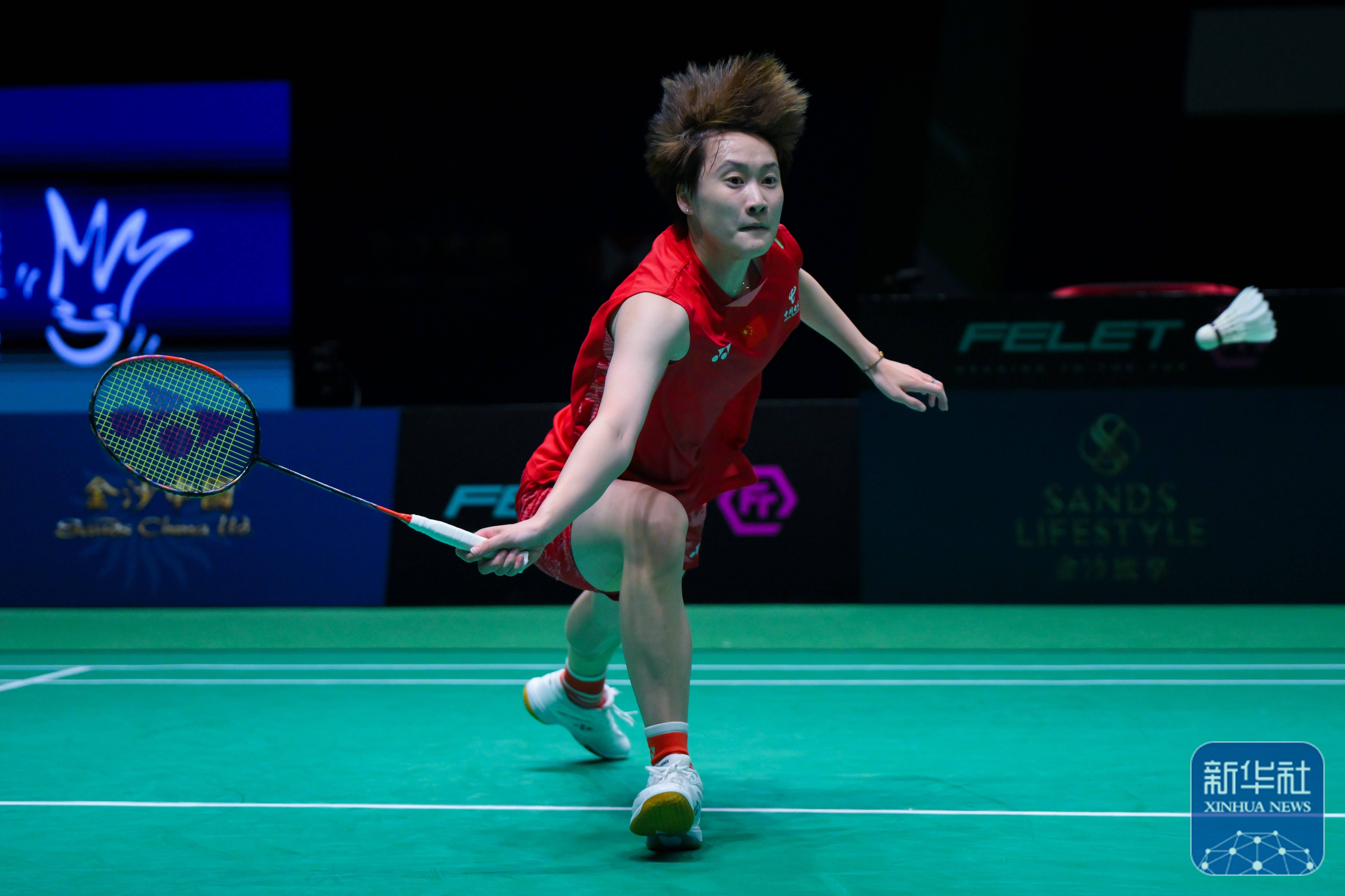 法国队绝杀马来西亚队，陈雨菲刷新纪录